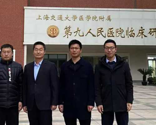 天津代孕靠谱的机构,天津供卵成功率多高,天津供卵试管成功率怎么样