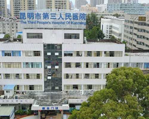 天津代孕哪家专业,天津正规的供卵试管医院排名?附医院名单？