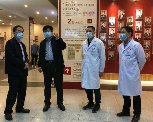 台湾试管费用,达州试管医院达州医院做试管