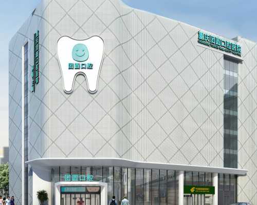 天津正规代孕公司,天津本地供卵试管机构排名2026年天津供卵时间预估