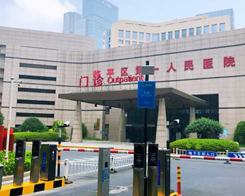 高龄试管供卵成功率,泰国第三代PGD试管婴儿技术可以避免畸形儿出生吗?-西南