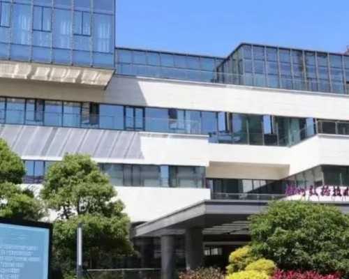 天津代怀套餐,天津助孕中介包成功费用大概是多少？