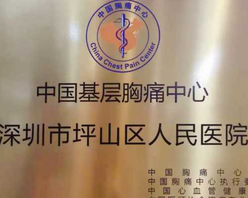 天津代孕急找个女人代生孩子,试管婴儿，并不是你想做就能做的，首先你得满