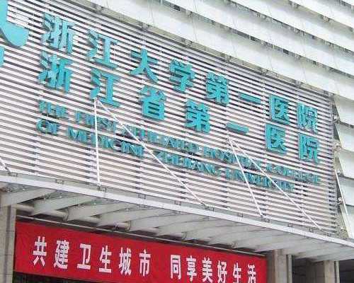 天津供卵代怀公司,天津做试管婴儿可以做双胞胎吗_正规助孕中介