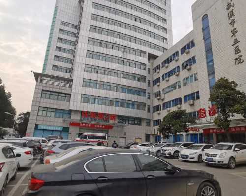 供卵试管移植成功率高吗,上海长征医院做三代试管婴儿选性别生龙凤胎要多少