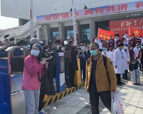 天津试管助孕公司机构,天津试管排名,天津不孕不育三甲医院排名