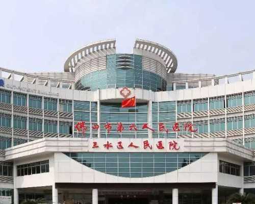 辽宁供卵试管公司,天津正规试管公司-试管助孕机构