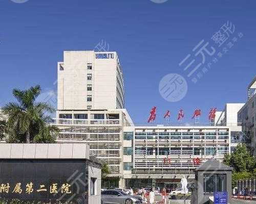 天津试管好供卵嘛,天津供卵试管费用多少钱？附详细试管流程费用