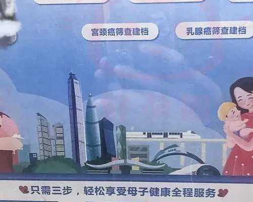 天津试管怀孕交流群-天津试管怀孕交流家园