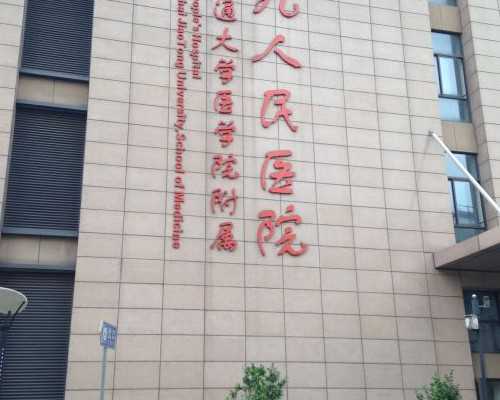 牙齿痛吃什么消炎药