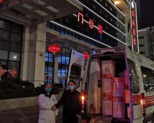 齐齐哈尔供卵三代试管,河北供卵机构(北京供卵机构联系方式)-上海哪有可以