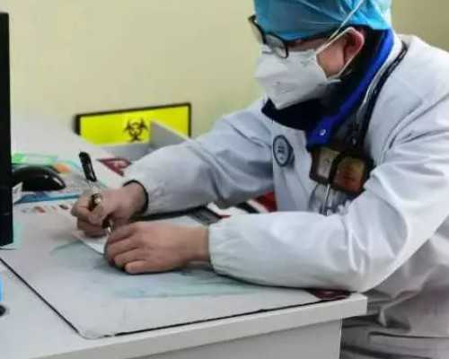 重庆可以做供卵试管的机构,2026
年国内三代试管婴儿私立医院的排名！_算命的