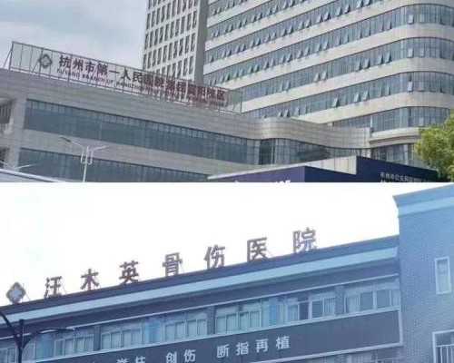 广东供卵三代试管,黄山三代试管和二代试管的区别