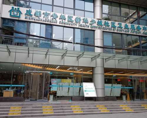 天津代孕公司怎么找,天津市生育医院服务价格2026
年天津市正规供卵试管医院库