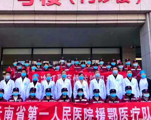 天津哪里供卵试管,天津供卵试管机构联系方式,天津试管供卵机构