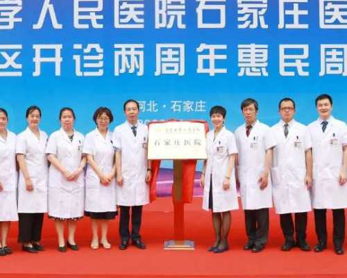 贵州三代供卵试管,试管婴儿是试管里长大的？真相来了！-上海供卵试管公司有