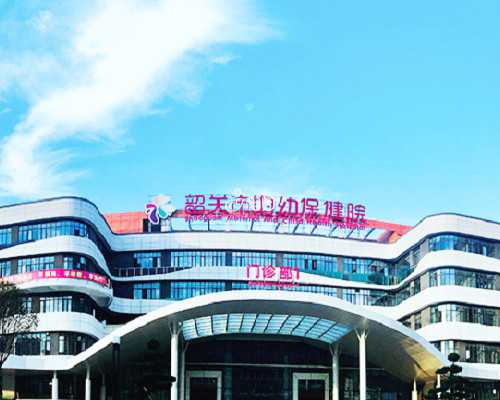 天津2026试管代孕价格,我是输卵管阻塞请问我有必要做试管婴儿吗-武汉协和医院