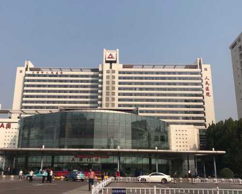 北京供卵试管机构,做试管婴儿好不好？-深圳借卵试管婴儿医院_上海供卵试管生