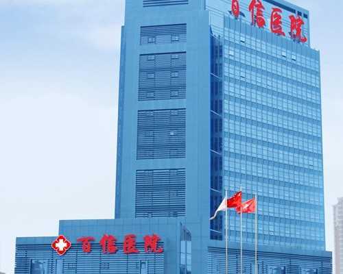 坤和供卵,2026试管婴儿补助政策_江苏省南京市省中医院妇科专家胡荣魁看病好吗