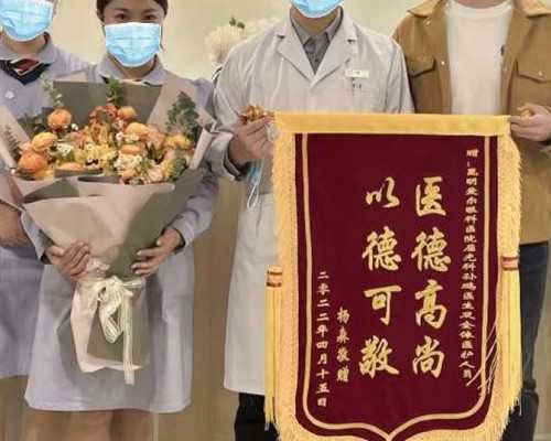 天津代生价位,天津供卵试管机构可以治疗子宫腺肌病吗？