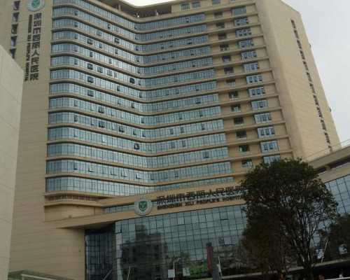 有世界前沿的胚胎实验室