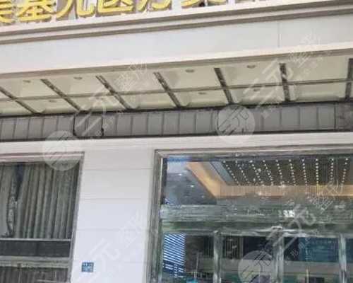 天津最靠谱代生,天津怀不上宝宝怎么办-正规助孕医院