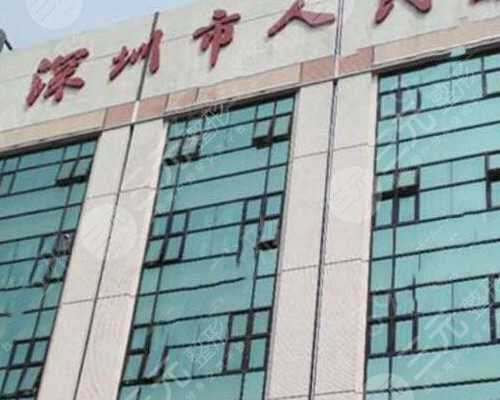 广州喜得儿供卵价格,试管婴儿成功后是双胞胎减胎的风险大吗_基督徒可以做试