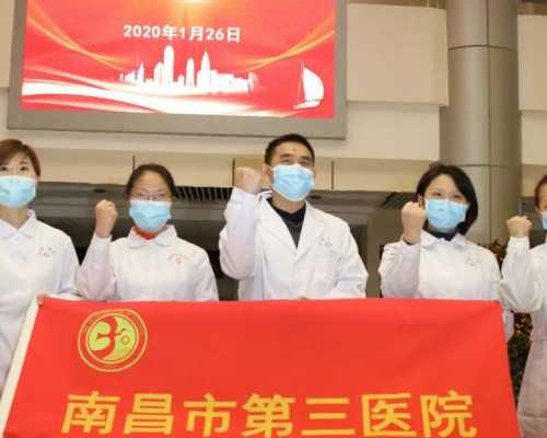 天津三代助孕机构试管婴儿服务,天津中心妇产挂号,天津中心妇产当天挂号