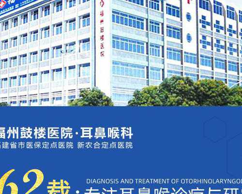 山西供卵试管医院,北京试管婴儿医院多囊能做试管吗