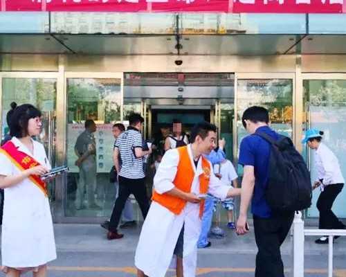 广东试管供卵机构,北京供卵试管机构_试管助孕机构