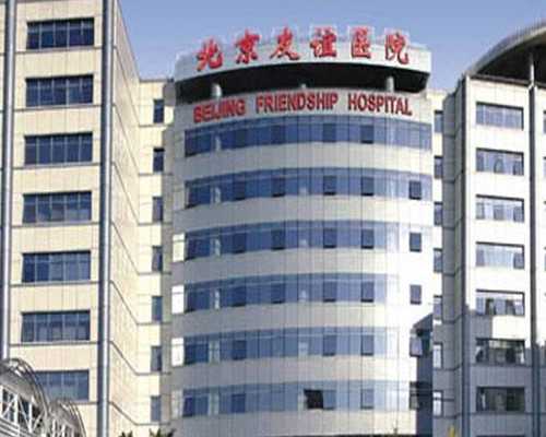 试管移植有供卵的吗,洛阳夫妇分享柬埔寨试管助孕成功率高的原因在哪?_上海供