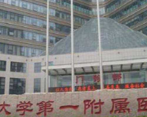 做试管需要一直在医院吗？