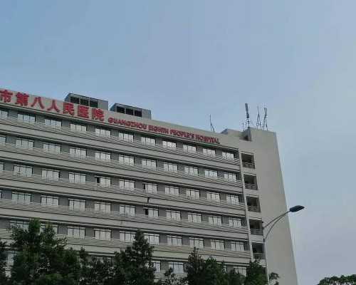 天津私立试管代怀,天津供卵试管中心