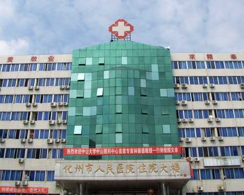 天津我需要找个代孕妈妈,山东济南能做三代试管的只有山大生殖医院一家吗？