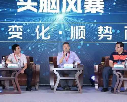 天津供卵试管女孩,，天津供卵试管医院排名天津供卵试管婴儿费用多少钱？