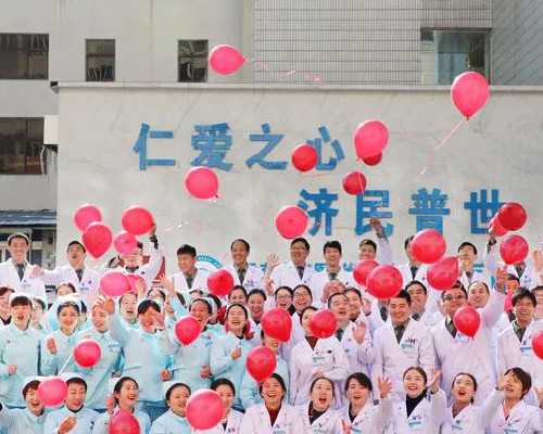 海口借卵试管医院,试管婴儿在试管里长大是真的吗