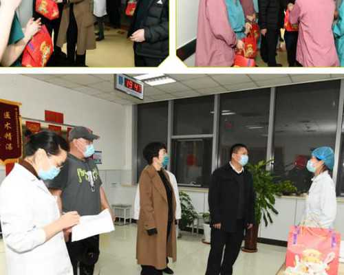 试管北京供卵,试管婴儿的长方案和短方案有什么不同呢(试管所说的短方案长方