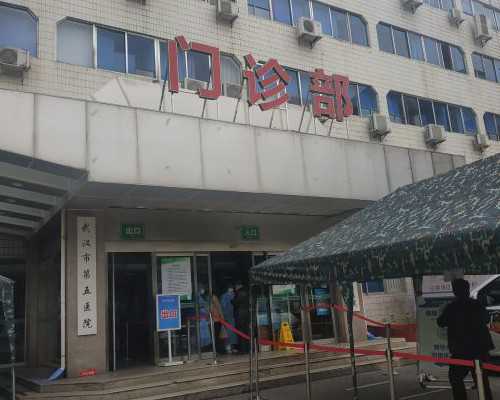 人工试管费用,漳州试管婴儿(漳州三代试管婴儿)