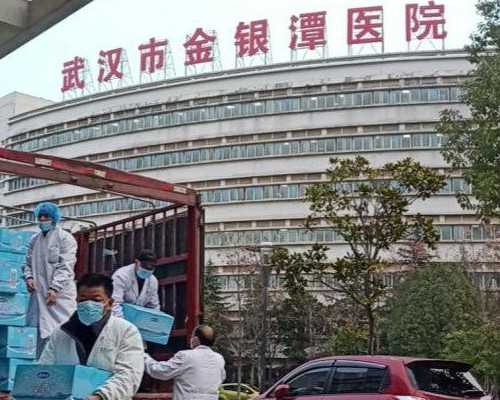 天津供卵女孩,天津供卵试管代生流程,天津供卵试管中心