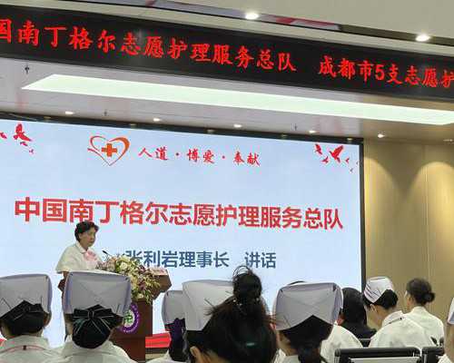 天津代孕机构有多少家,【第三代试管婴儿】第三代试管婴儿费用以及补助政策