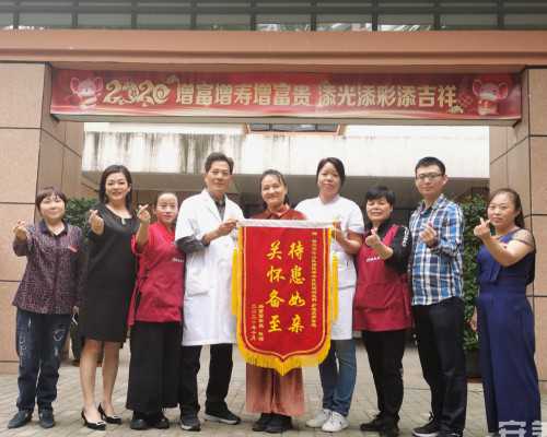 山东供卵试管经验,第三代试管婴儿：深圳龙凤胎试管费用?试管婴儿具体流程有