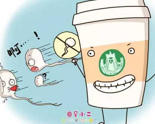 天津试管婴儿代孕大概多,做试管甲减影响hcg翻倍吗？_上海供卵试管婴儿中心