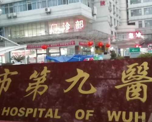 天津人工授精要准生证吗（天津人工授精医院）