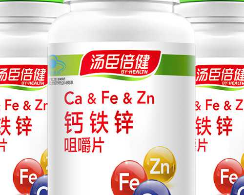 天津代孕哪家价钱低,天津试管助孕机构排名，天津民间供卵试管机构名单出炉