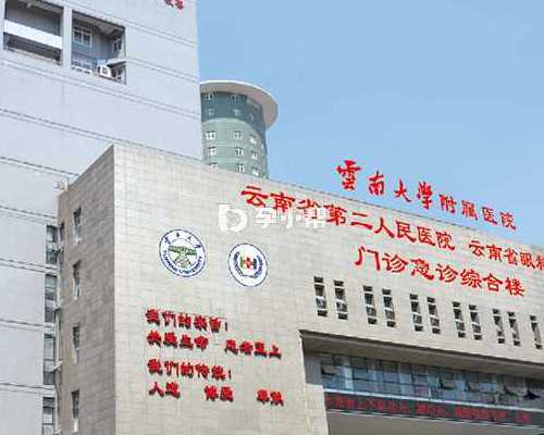 天津有代生妈妈吗,天津捐供卵试管成功率高吗？附天津捐卵成功率最高医院介