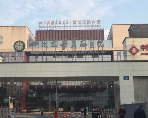 供卵生出来的孩子健康吗,做试管婴儿是否100%成功？-上海供卵试管生子多少钱