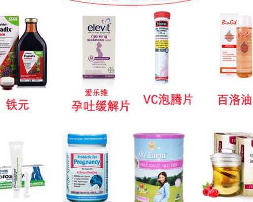 天津代孕包性别吗,北京试管供卵费用——创造生命,孕育幸福_安排做试管来月经