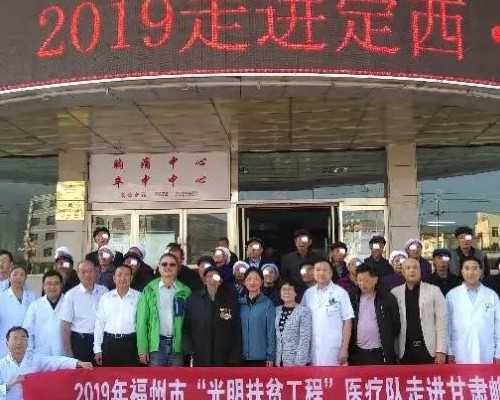 天津同志代孕费用,天津助孕医院明细，天津市试管