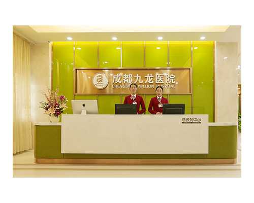 天津专业正规代怀,天津私人试管机构供卵试管费用大概多少？