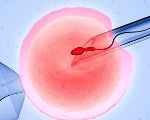 天津找个代孕如何,试管婴儿怎么算预产期_西安私立供卵机构-降调以后流血了试